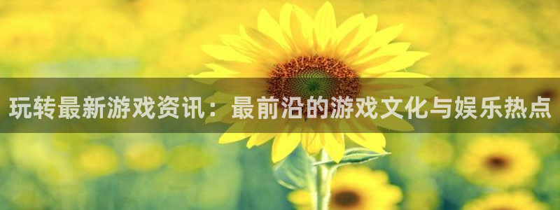 蓝冠娱乐登陆地址