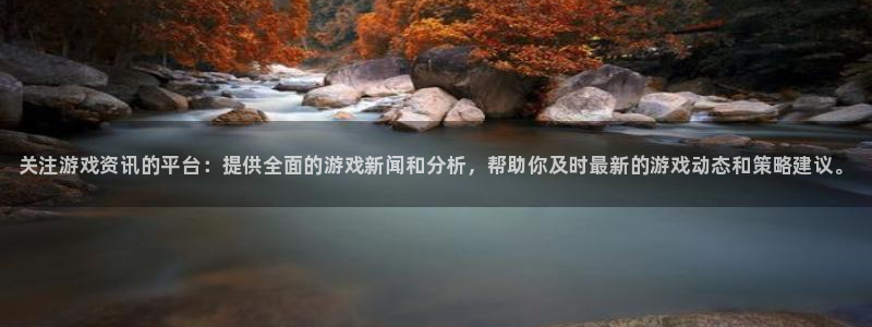 蓝冠娱乐app下载